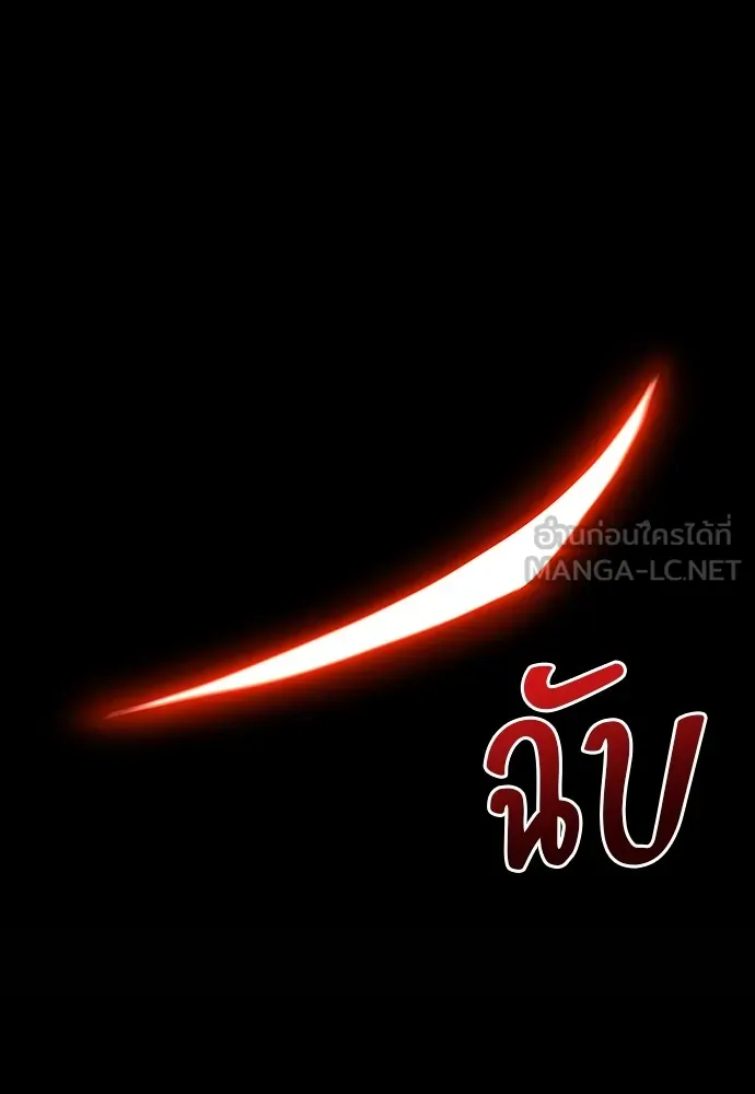 หน้า 102