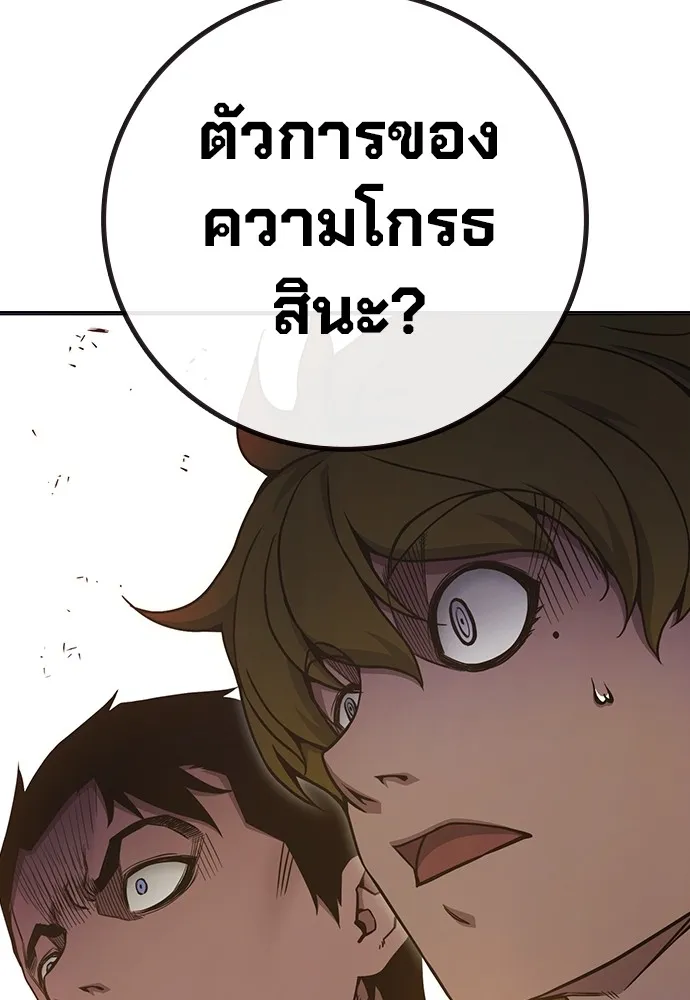 หน้า 220