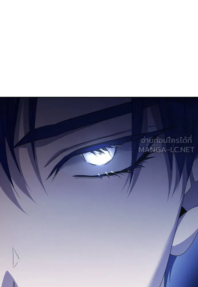 หน้า 114