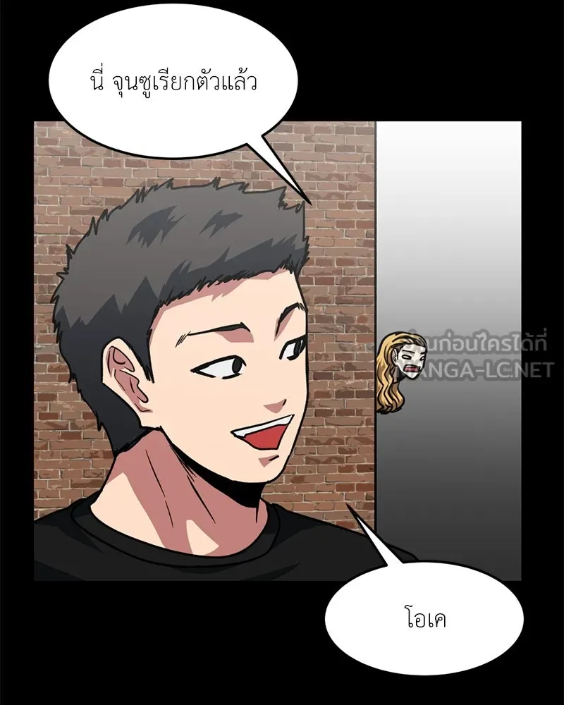 หน้า 93