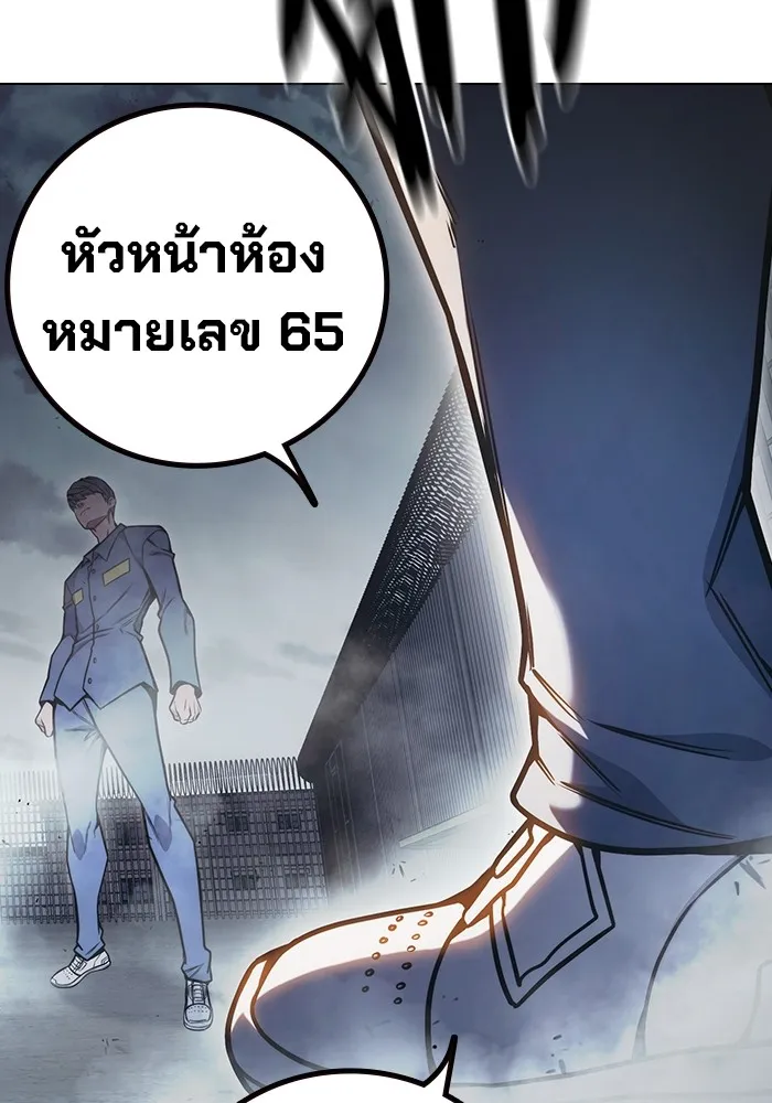 หน้า 176