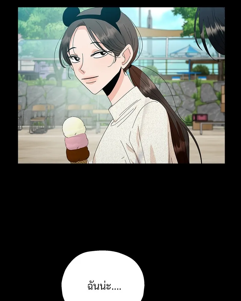 หน้า 106