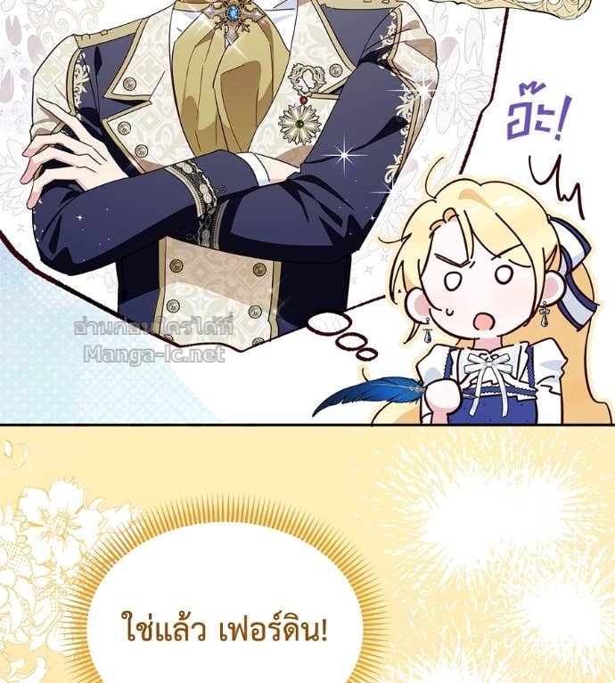 หน้า 100