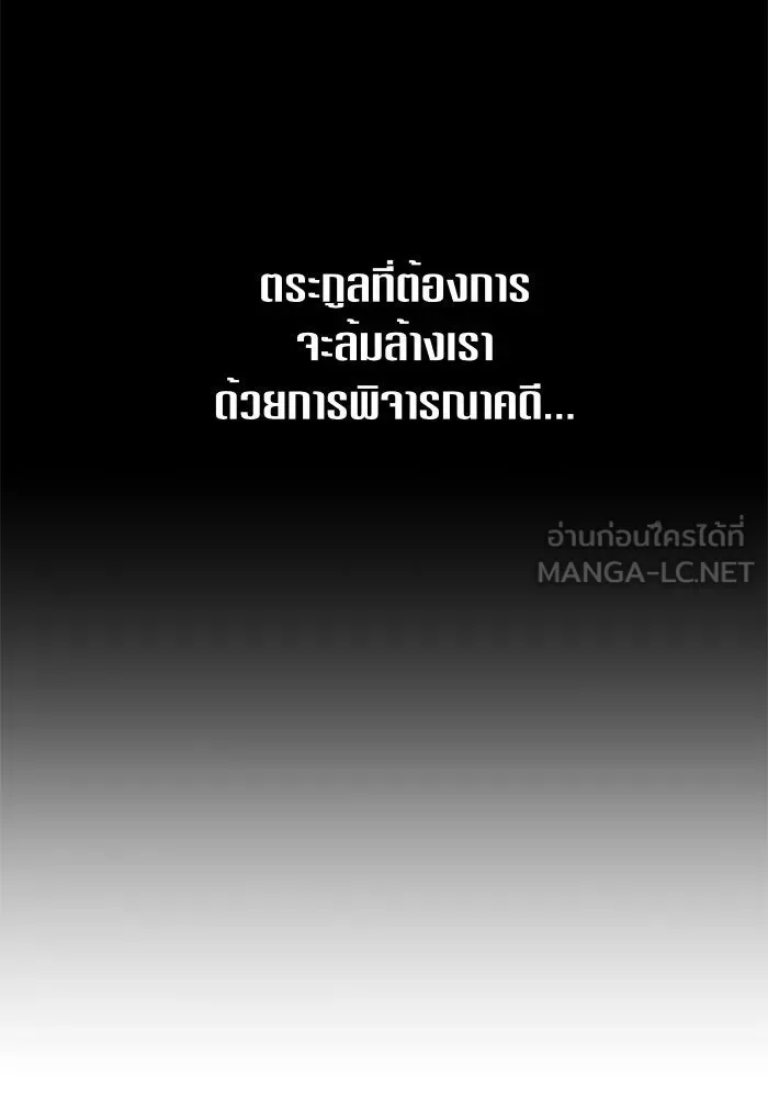 หน้า 126