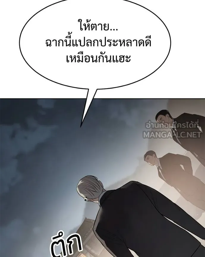 หน้า 78