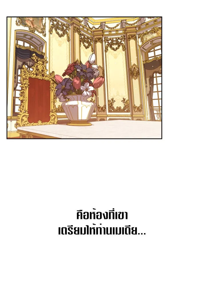 หน้า 104