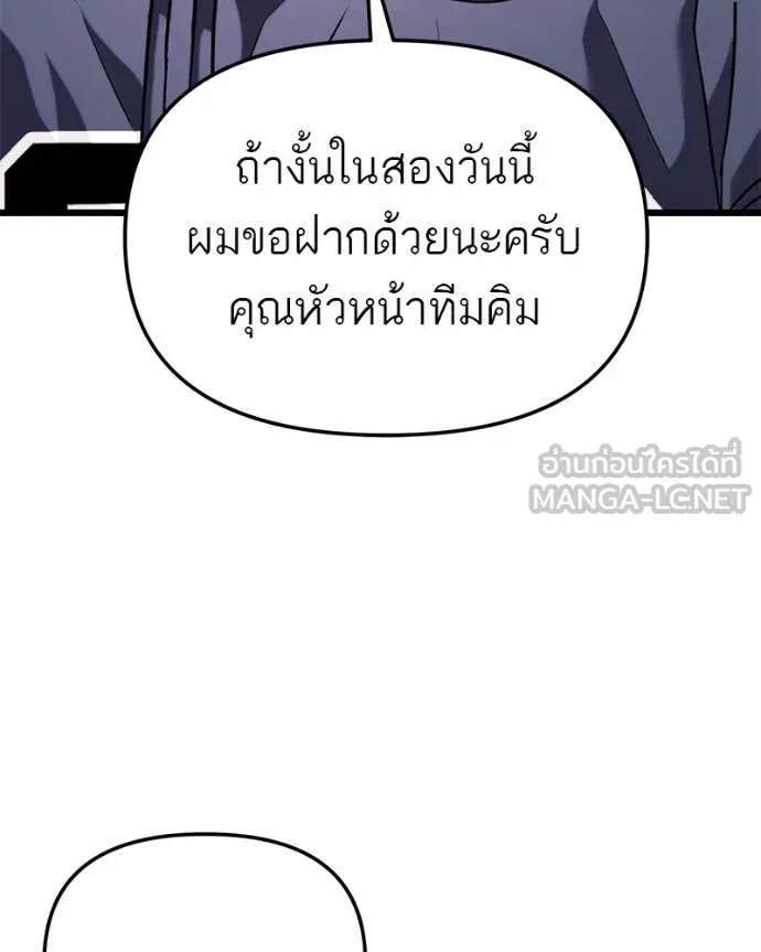 หน้า 153