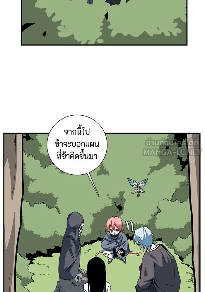 หน้า 60