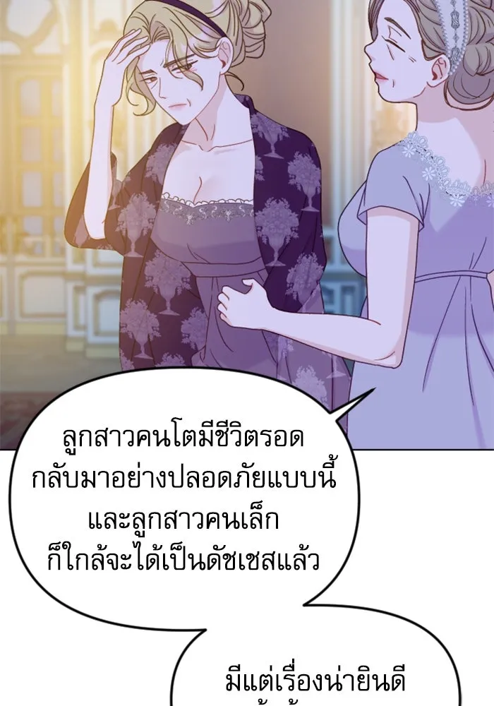 หน้า 100