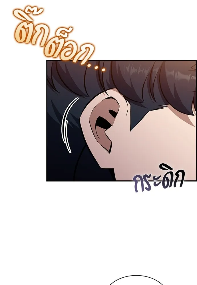 หน้า 70
