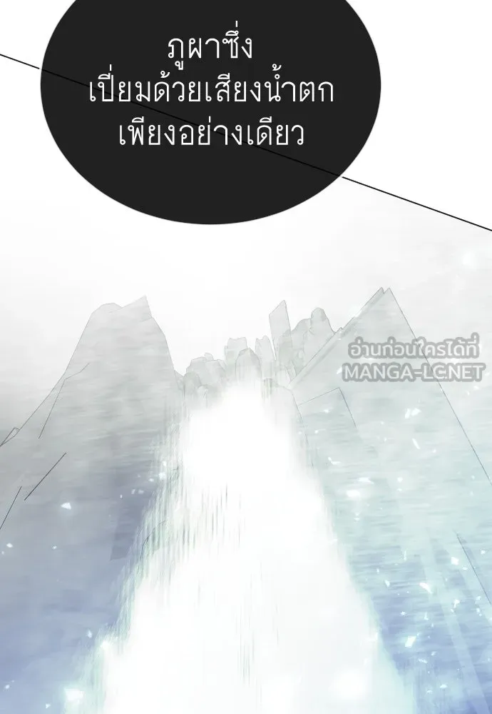 หน้า 210