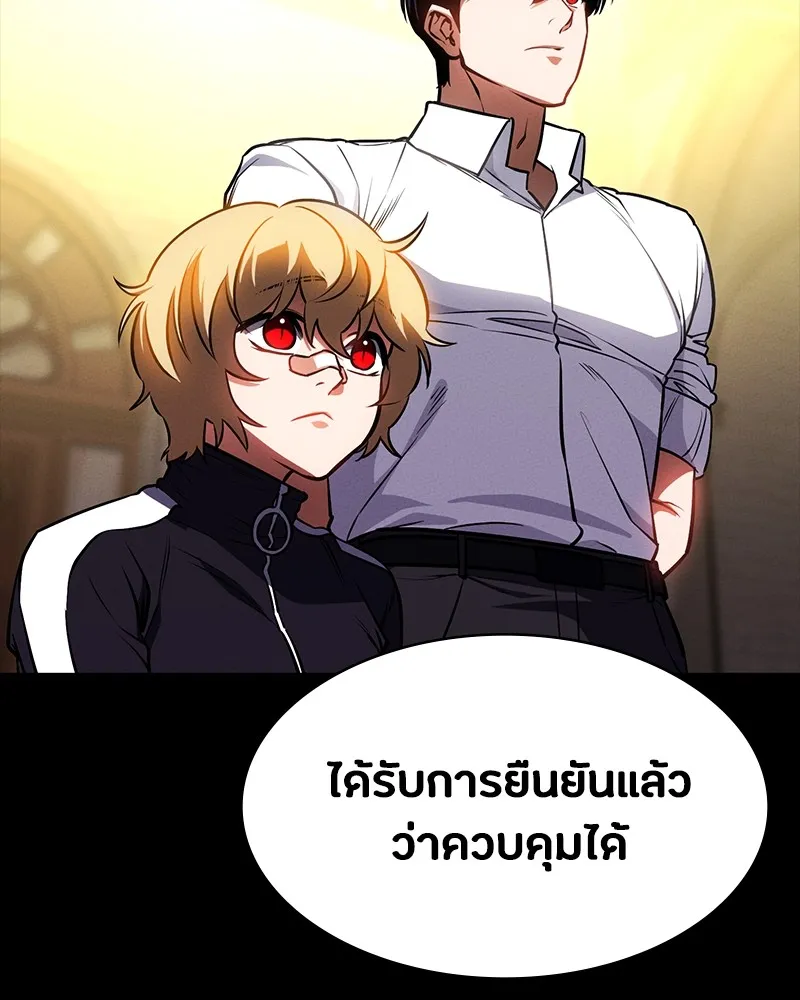 หน้า 166