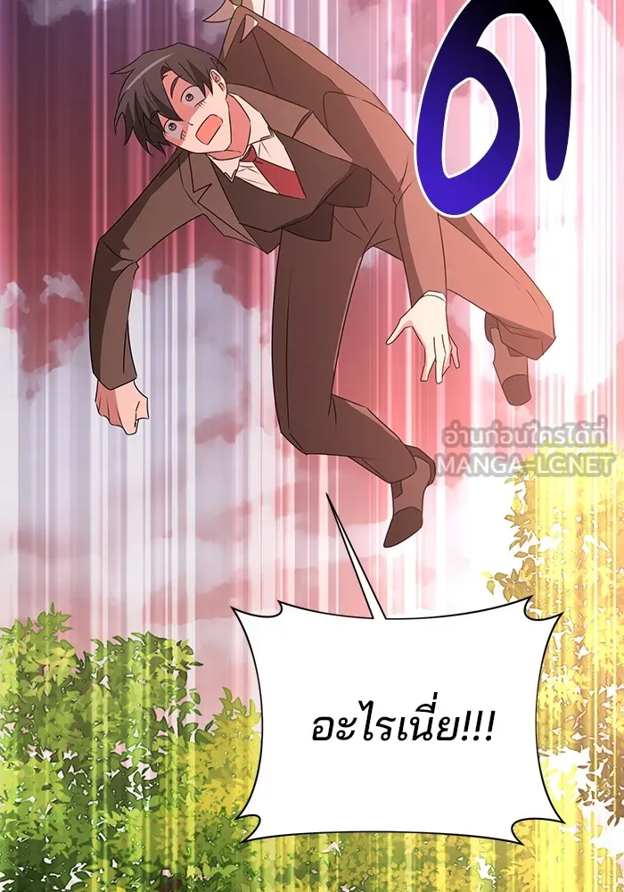 หน้า 114