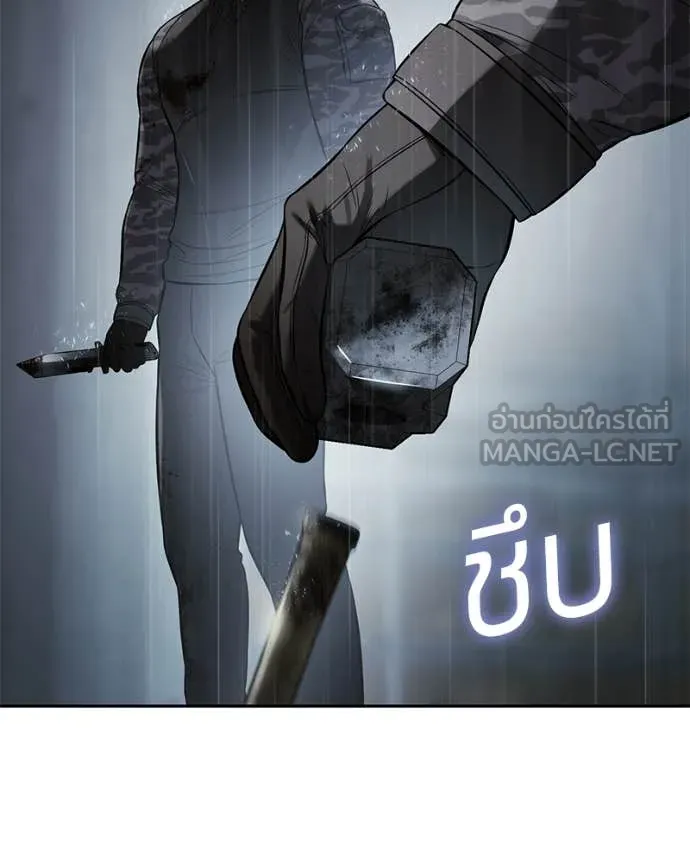 หน้า 214