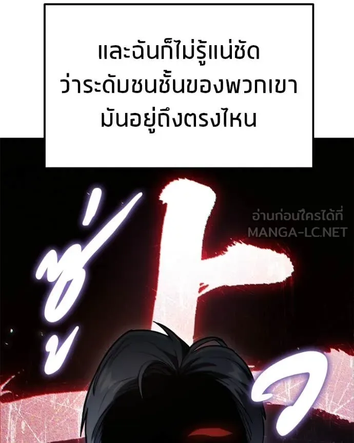 หน้า 161
