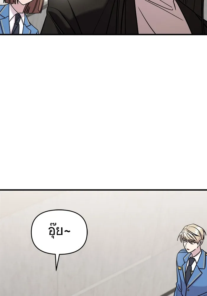 หน้า 89