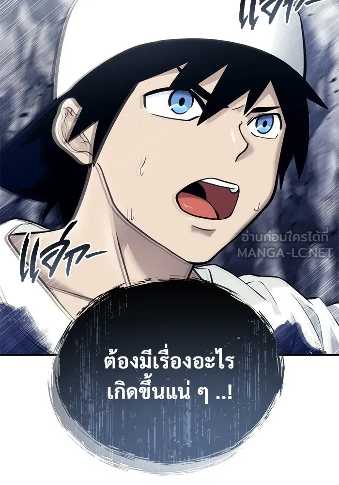 หน้า 162