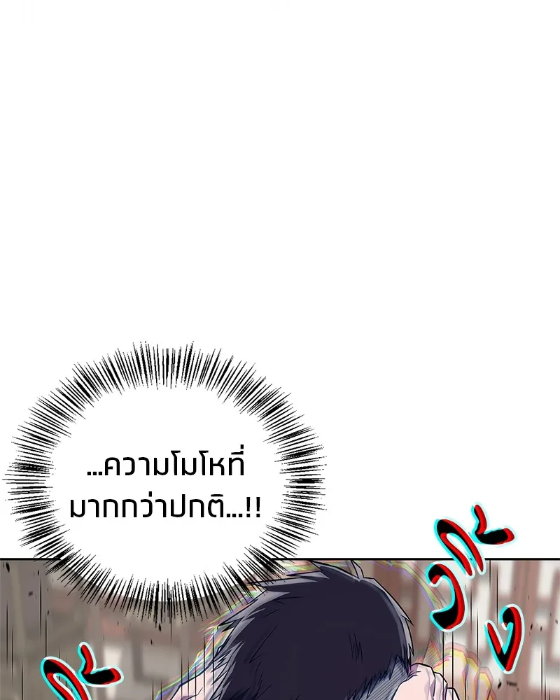 หน้า 104