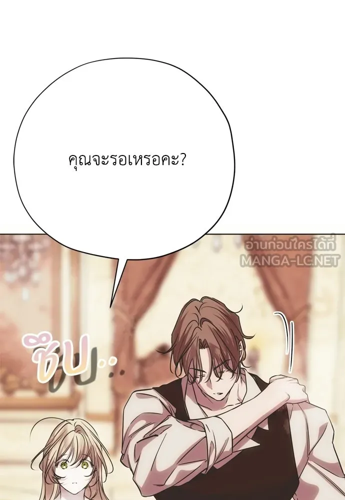 หน้า 96