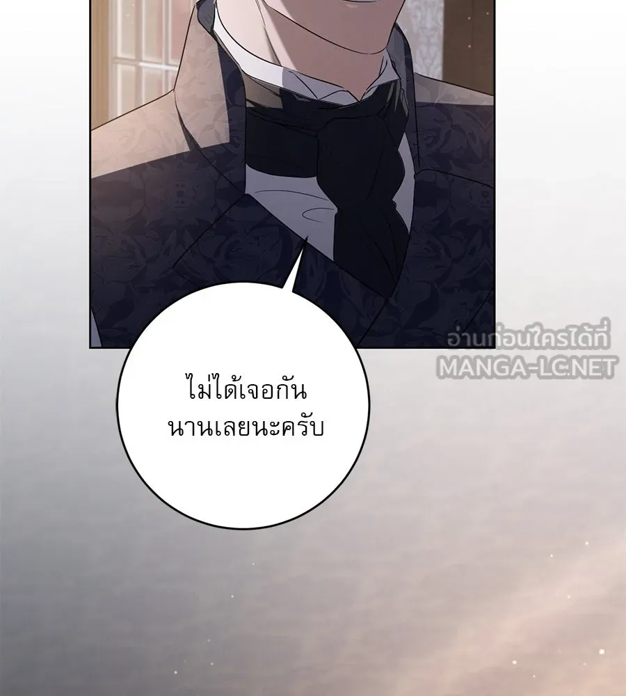 หน้า 96