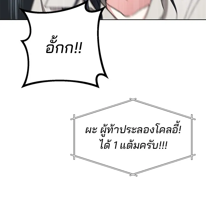 หน้า 118