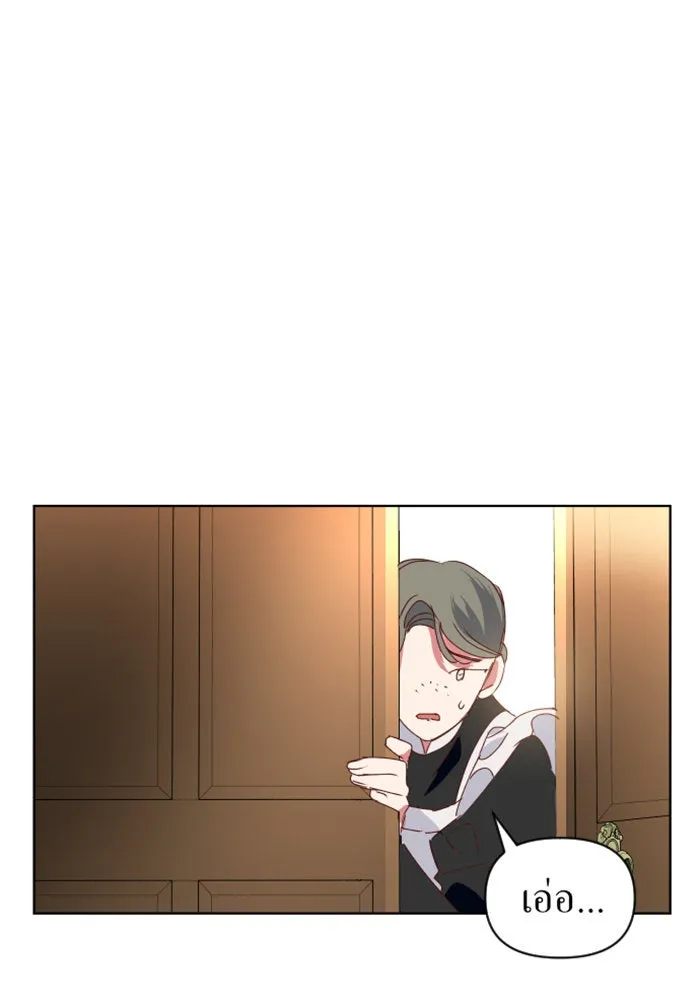 หน้า 127