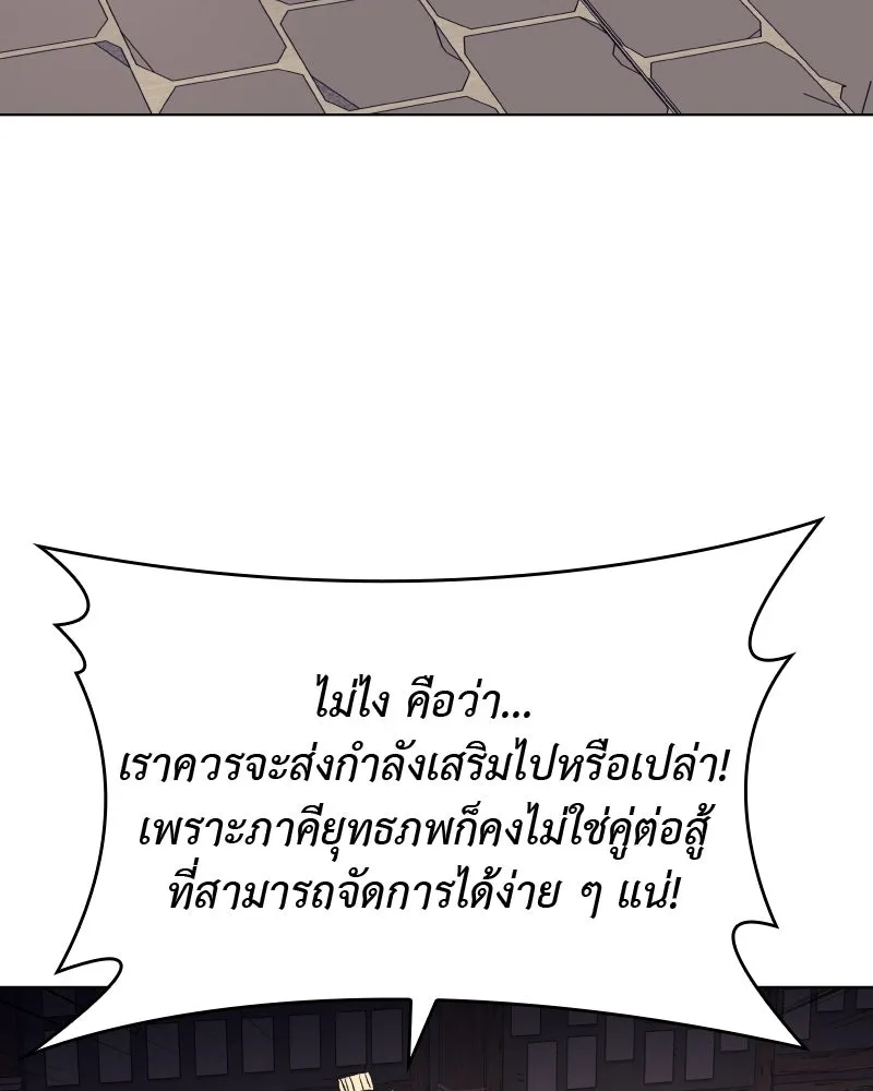 หน้า 190