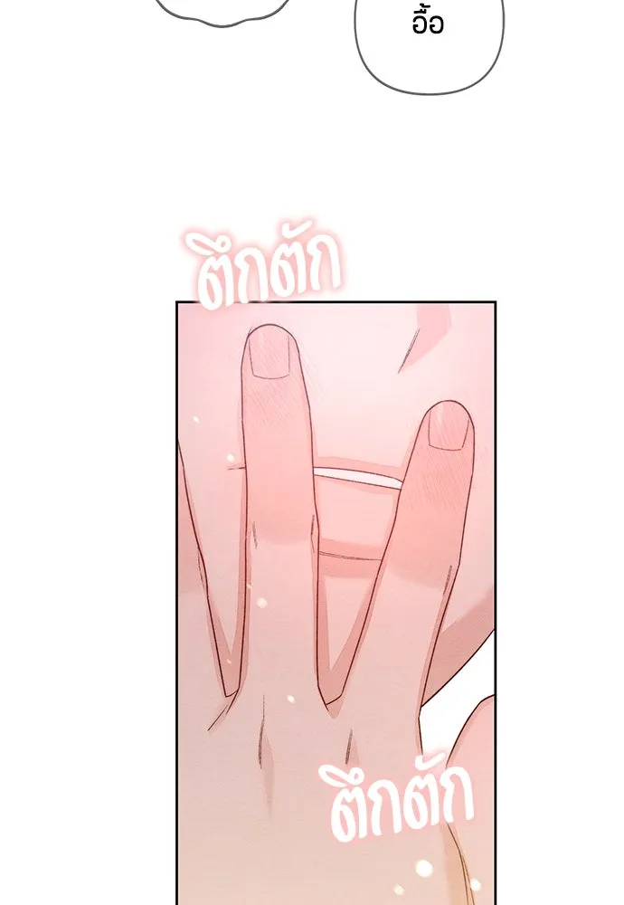 หน้า 95
