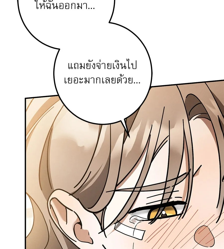 หน้า 94