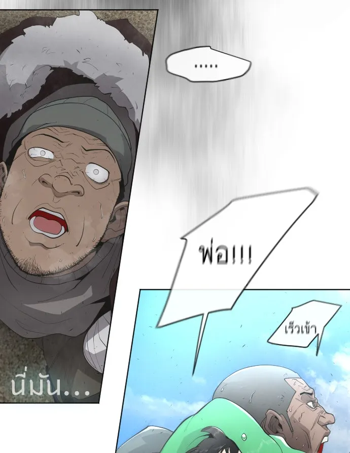 หน้า 68