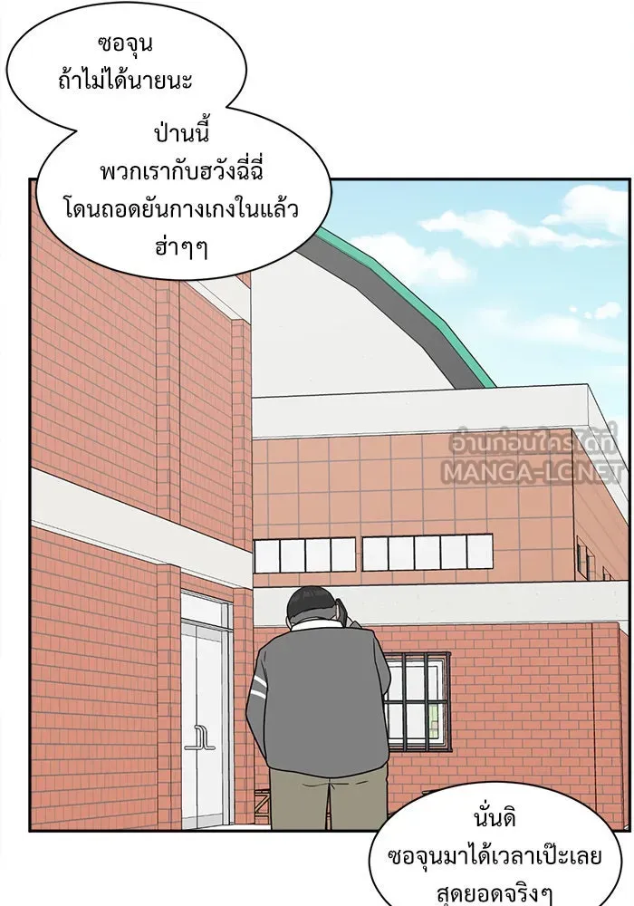 หน้า 96