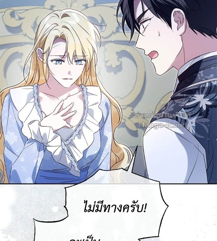 หน้า 136