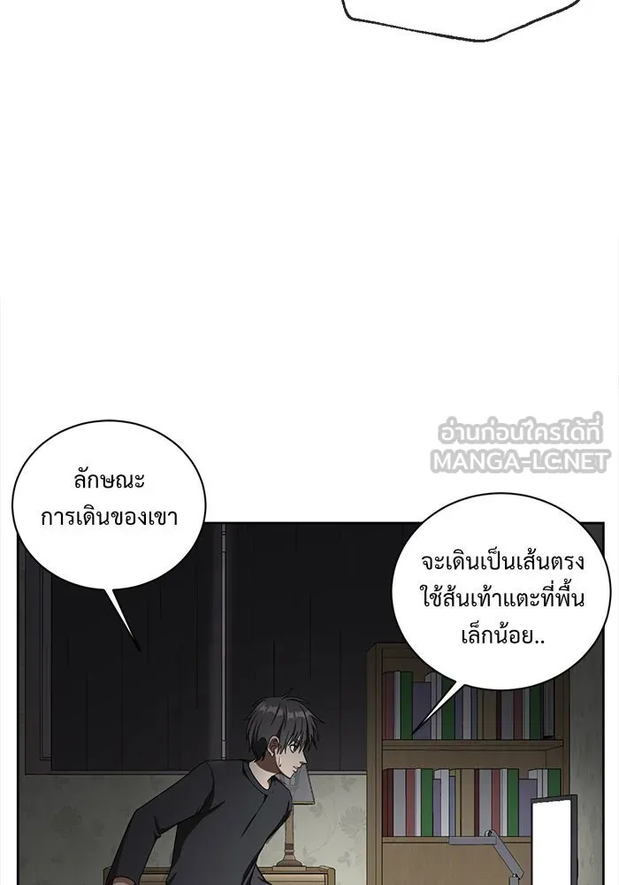 หน้า 114