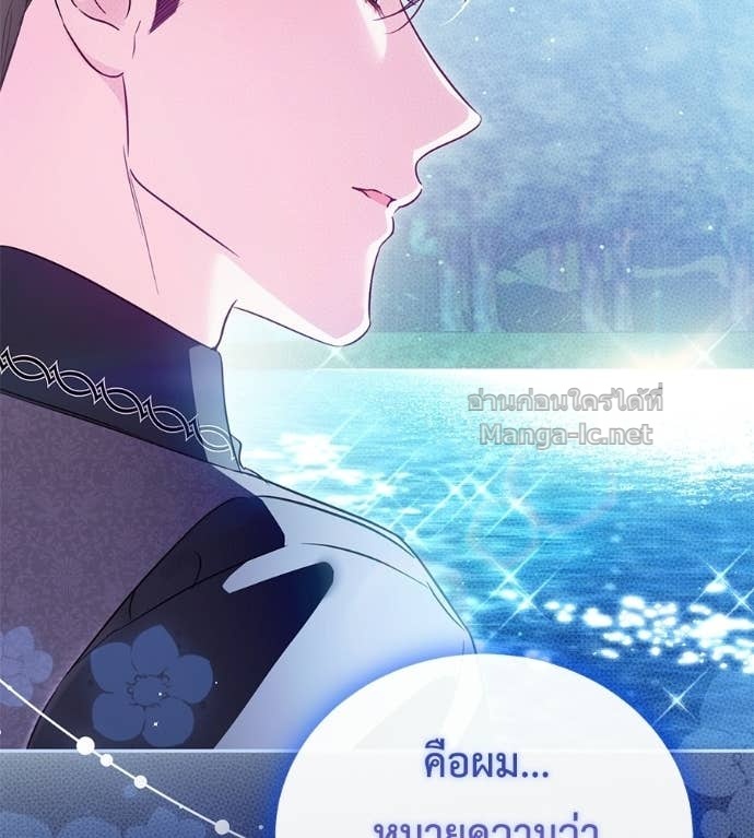 หน้า 115