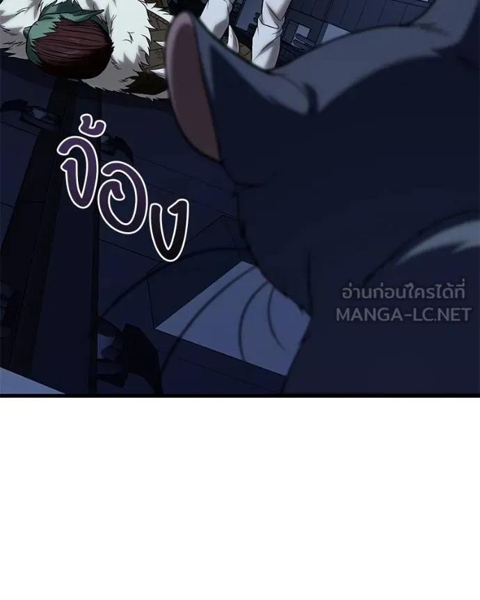 หน้า 100