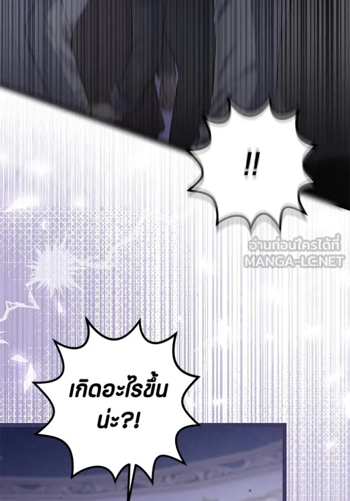 หน้า 115