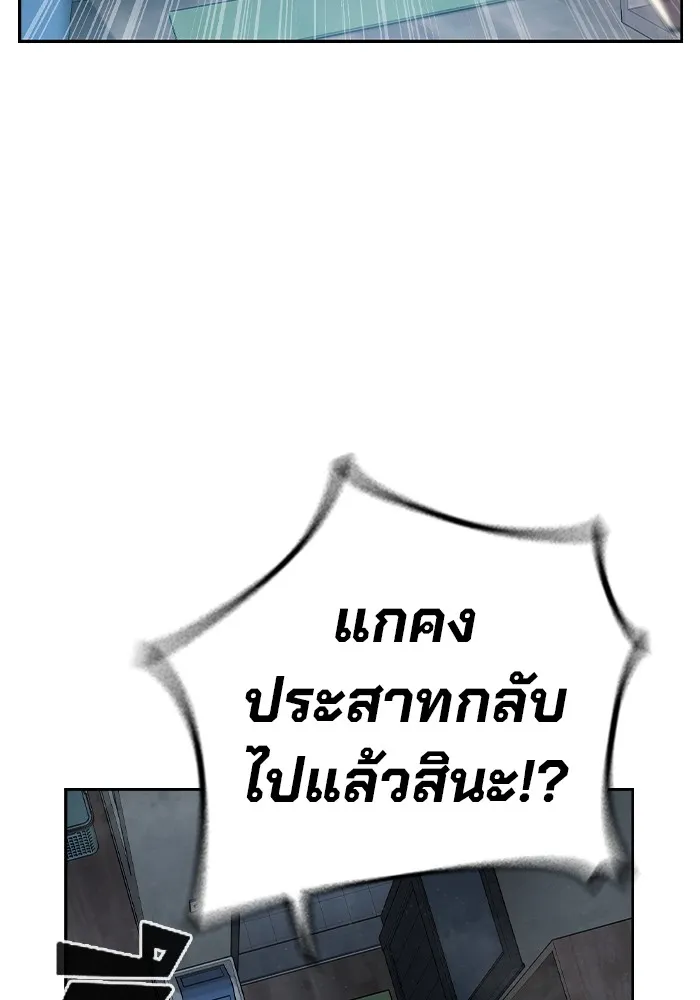 หน้า 319