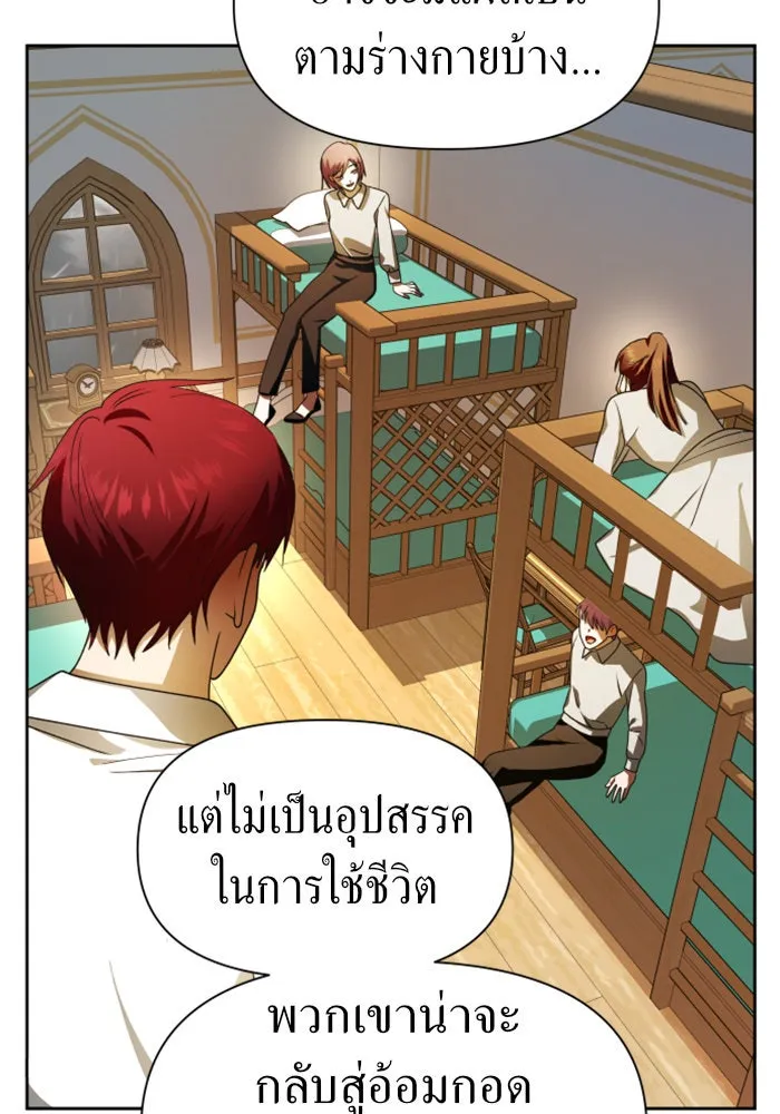 หน้า 128
