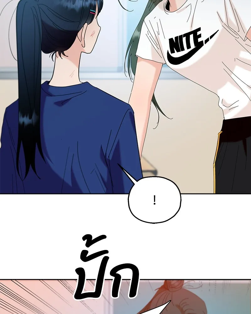 หน้า 128