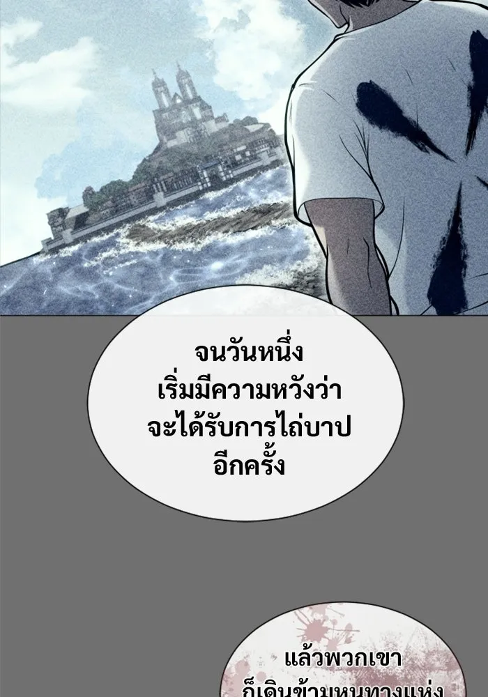 หน้า 115