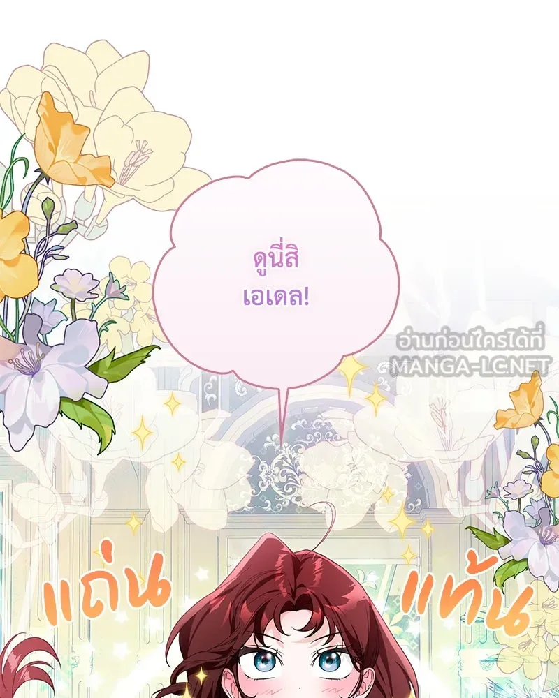 หน้า 153