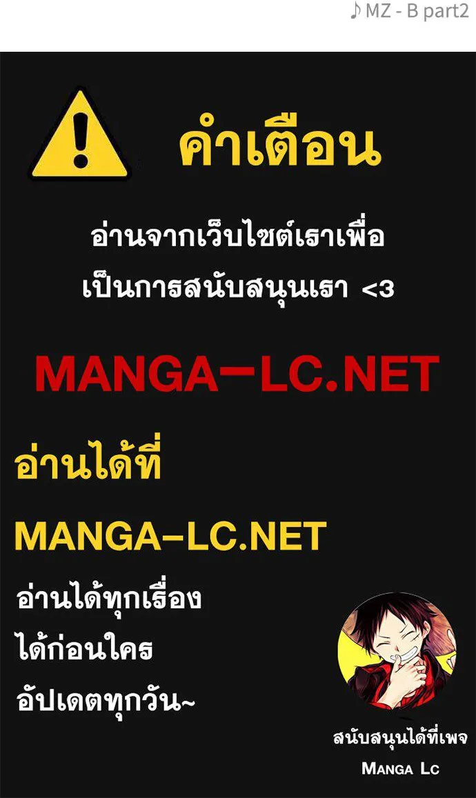 หน้า 194