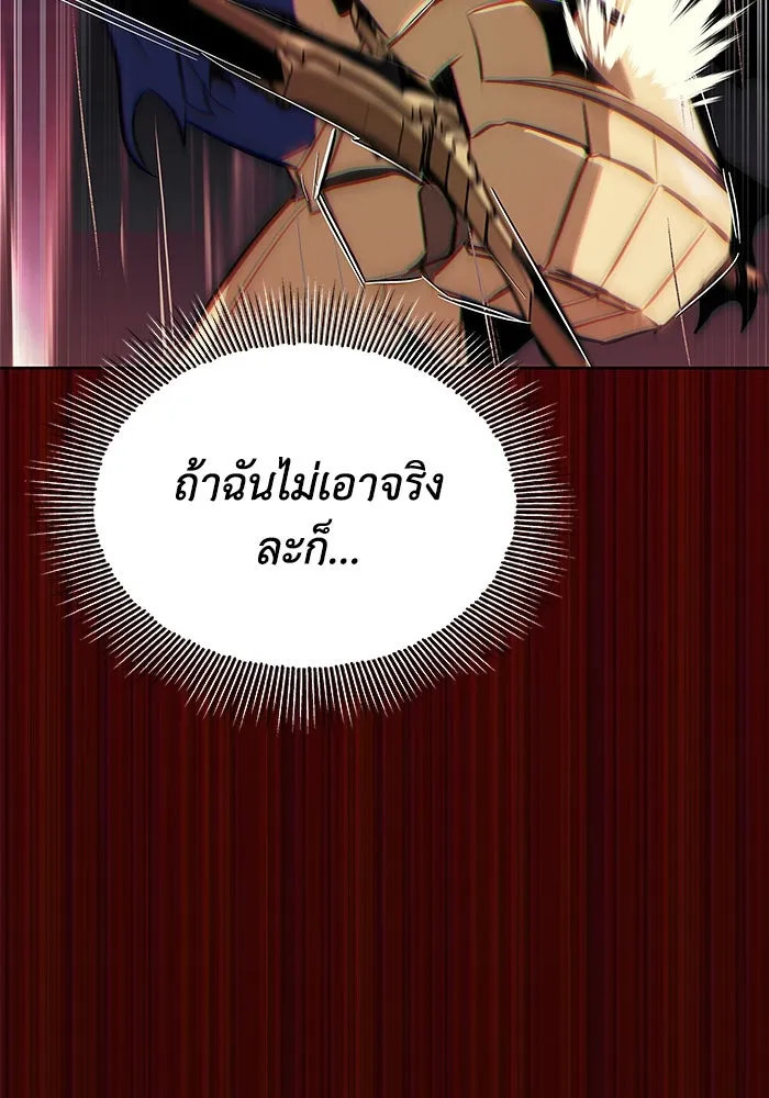 หน้า 95
