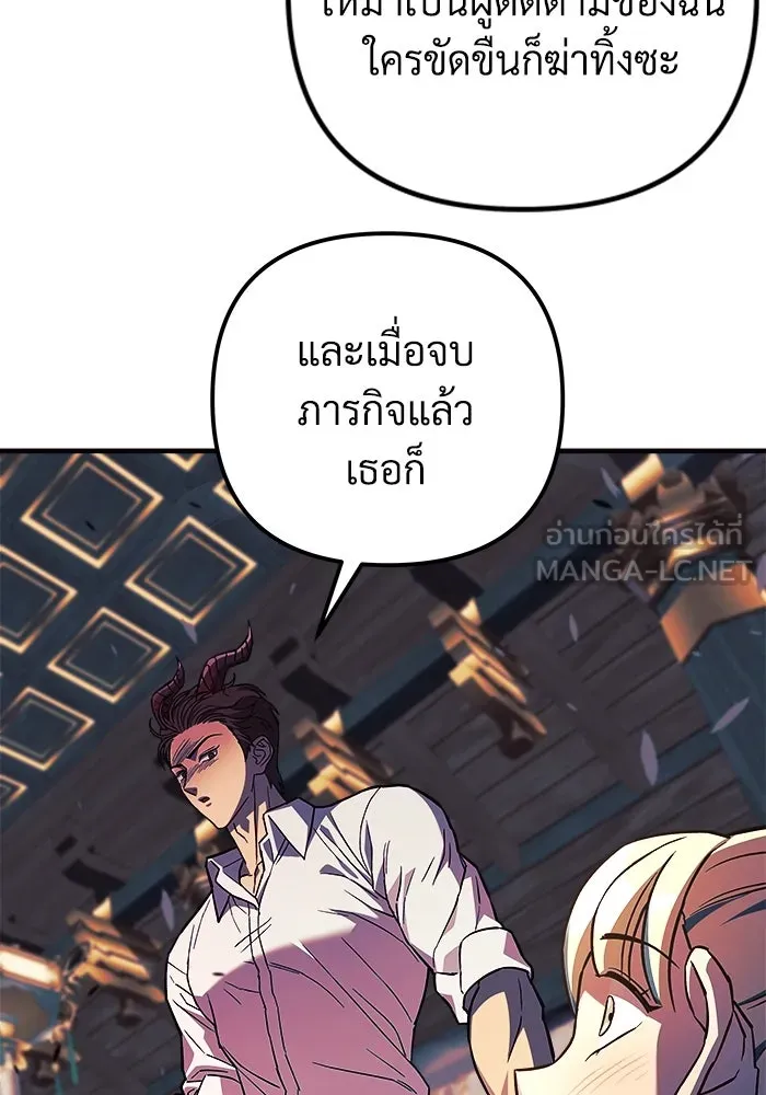 หน้า 135