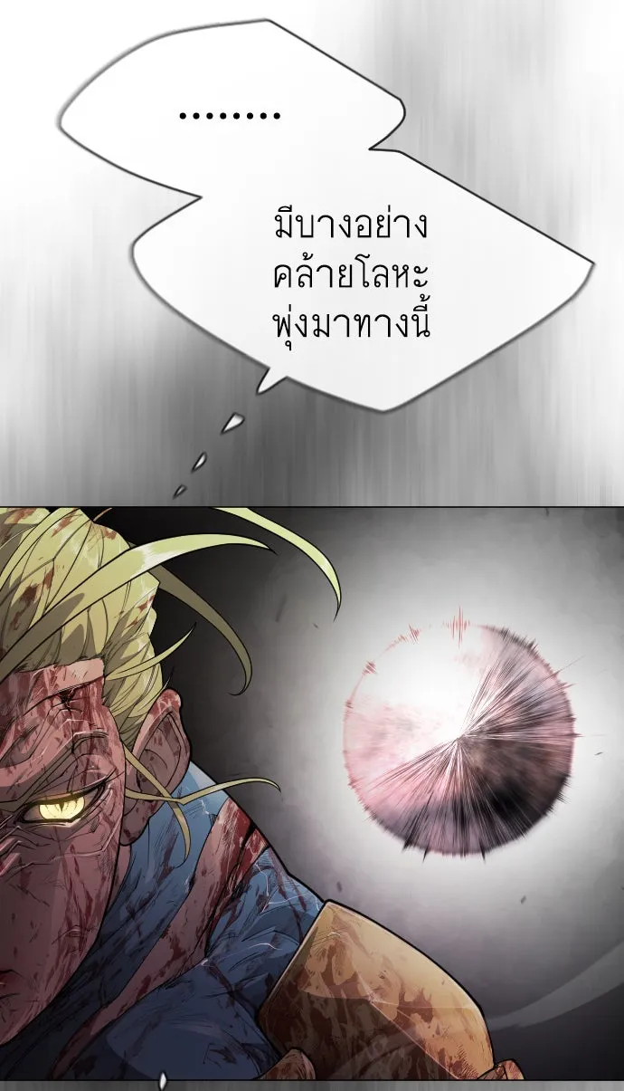 หน้า 116