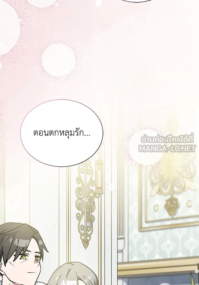 หน้า 93
