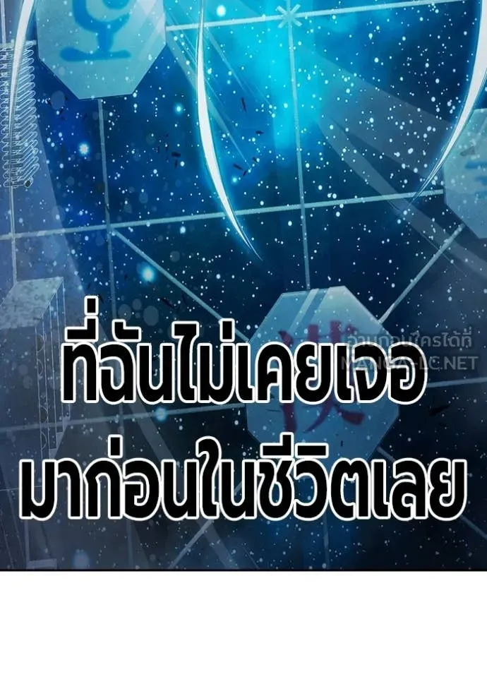 หน้า 142
