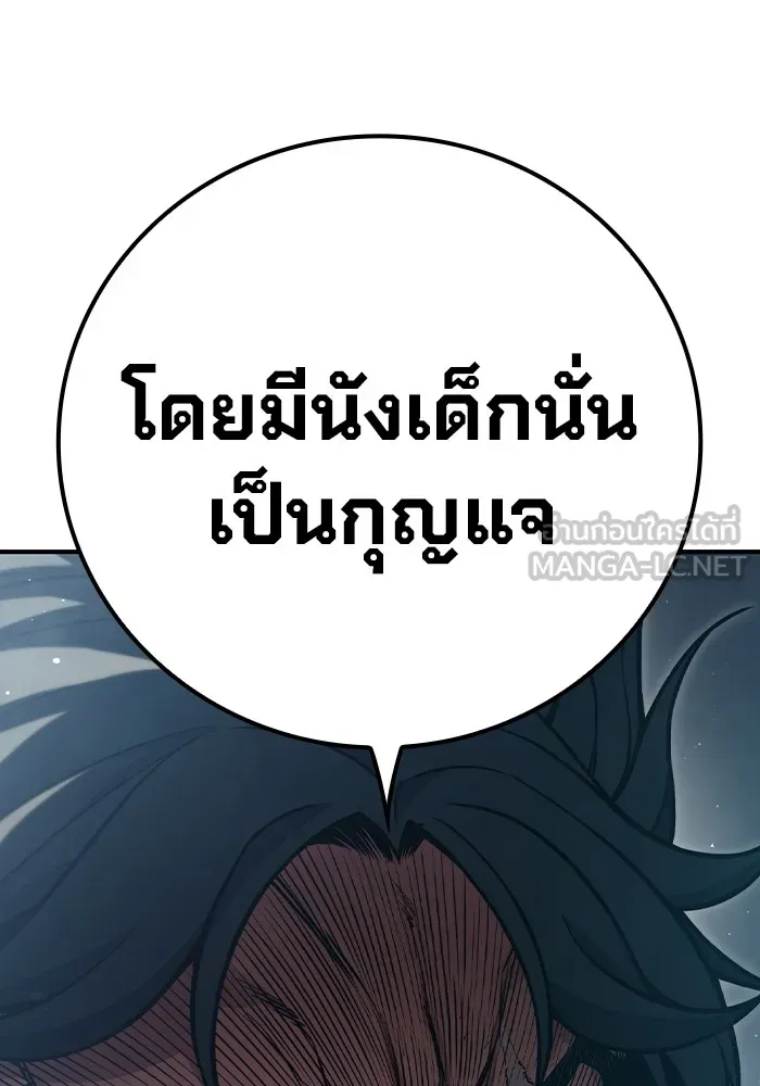 หน้า 228