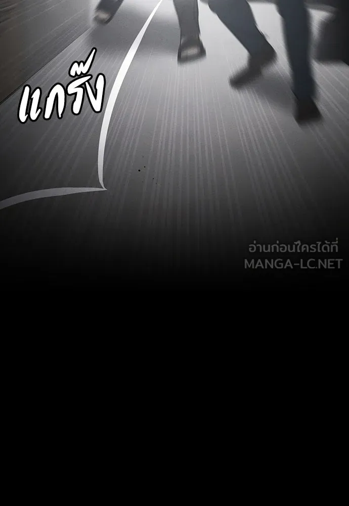หน้า 156