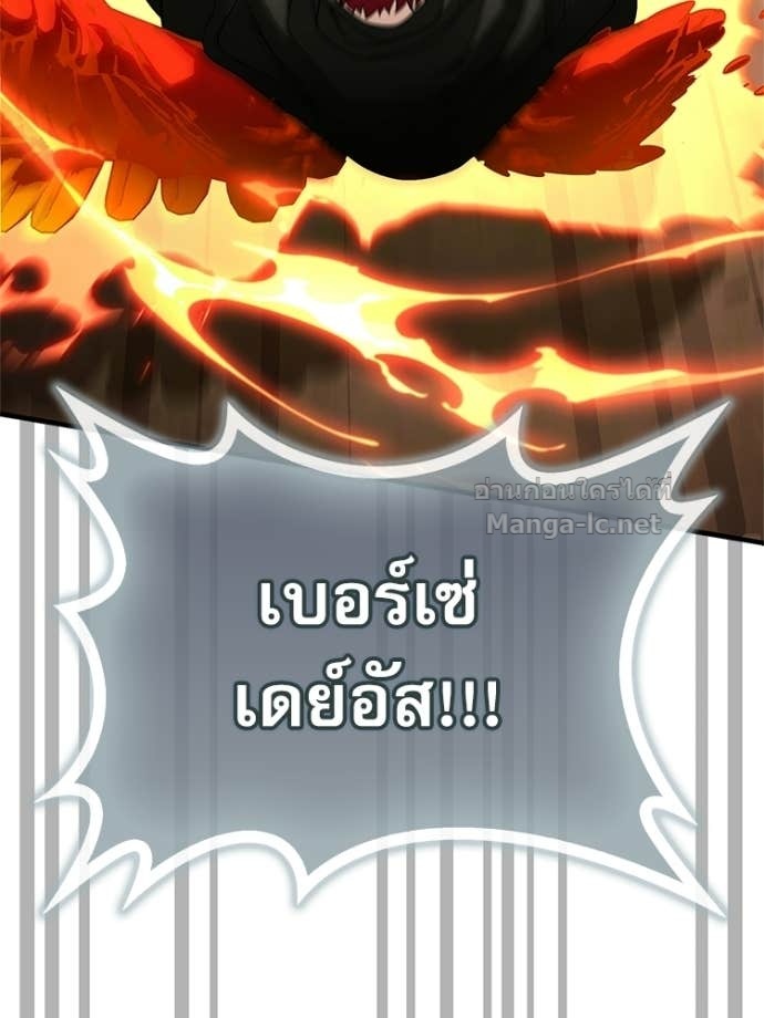 หน้า 167